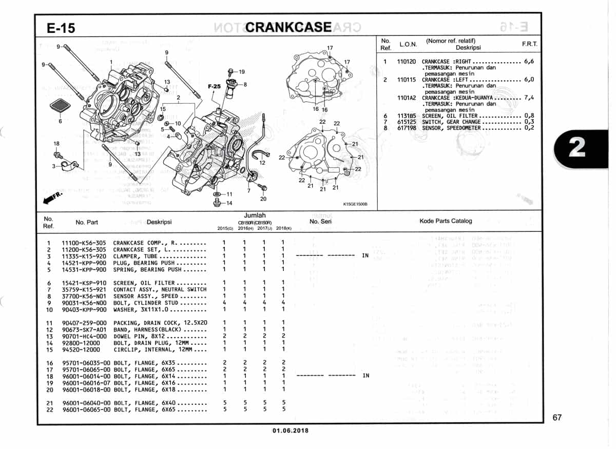 E-15-Crankcase-Katalog-New-CB150R