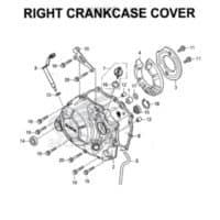 E6 – Right Crankcase Cover – Katalog Honda New CB150R StreetFire K15M