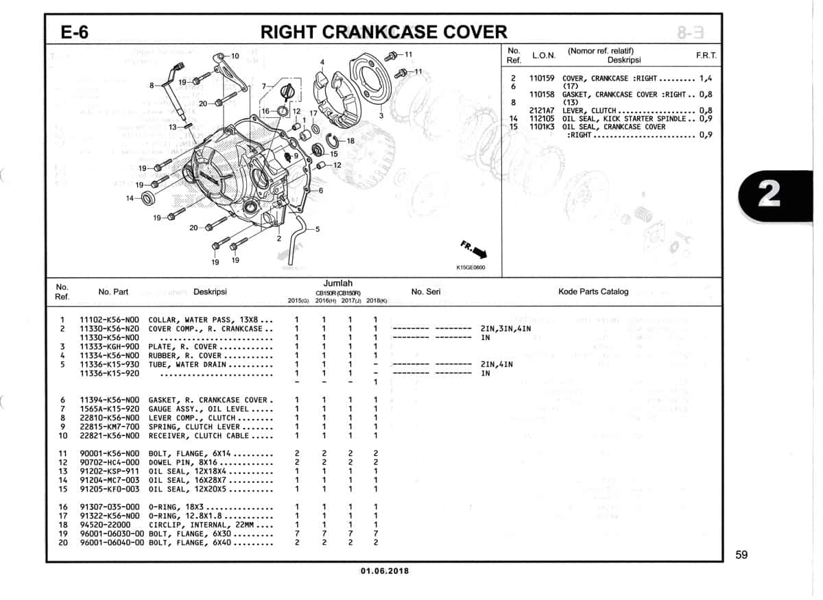 E-6-Right-Crankcase-Cover-Katalog-New-CB150R