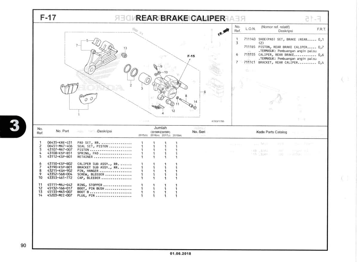 F-17-Rear-Brake-Caliper-Katalog-New-CB150R