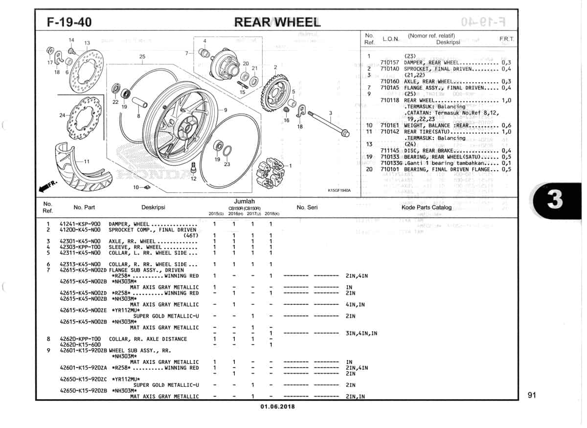 F-19-40-Rear-Wheel-Katalog-New-CB150R