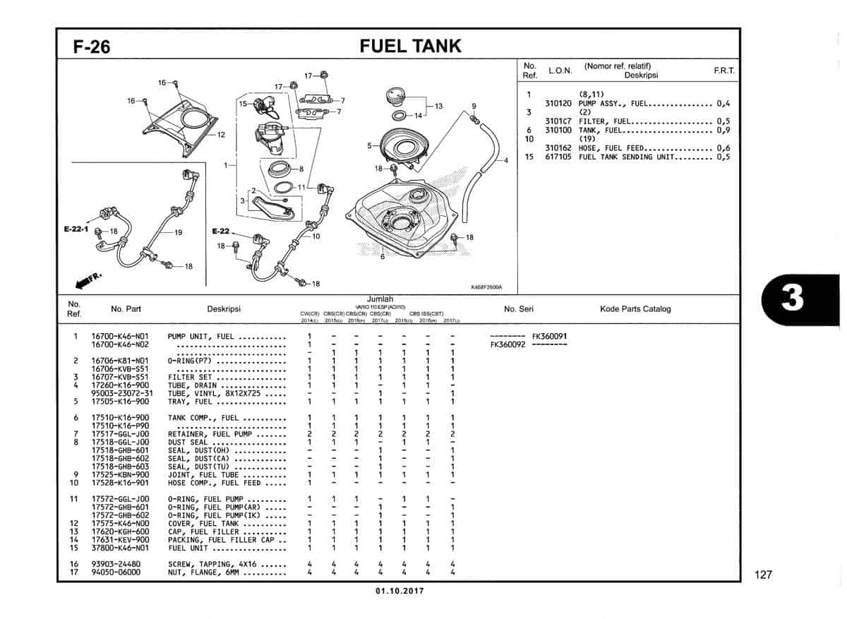 F-26-Fuel-Tank-Katalog-New-Vario-110