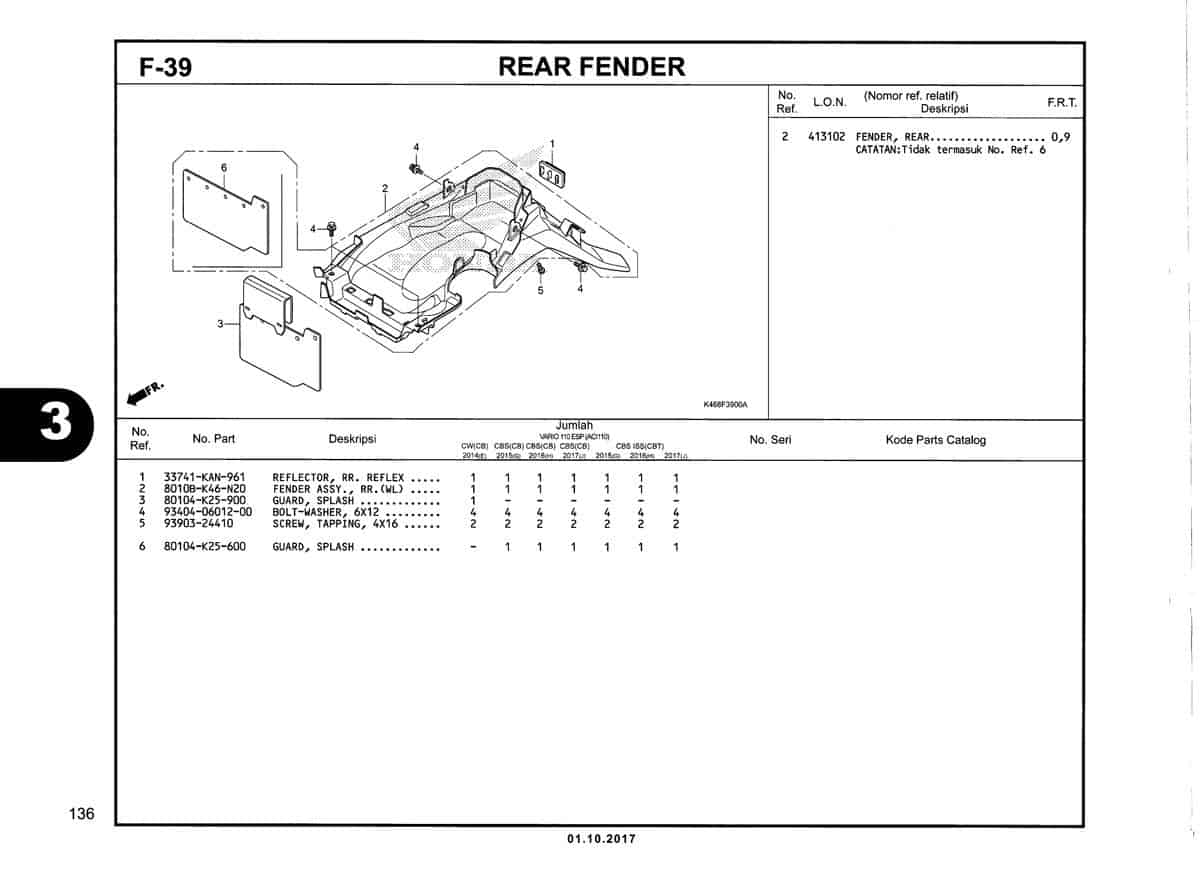 F-39-Rear-Fender-Katalog-New-Vario-110