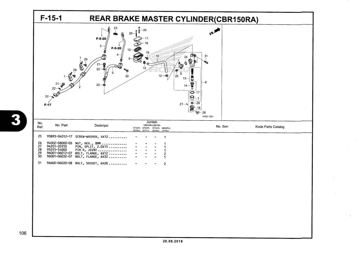 F-15-1-Rear-Brake-Master-Cylinder-(CBR150RA)-Katalog-New-CBR-150R-K45N