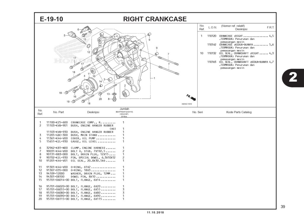 PC_BEAT&BEAT STREET eSP 2018_page-0041