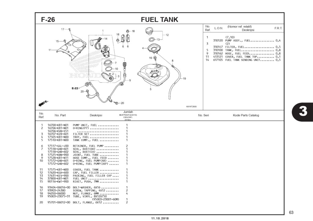 PC_BEAT&BEAT STREET eSP 2018_page-0065