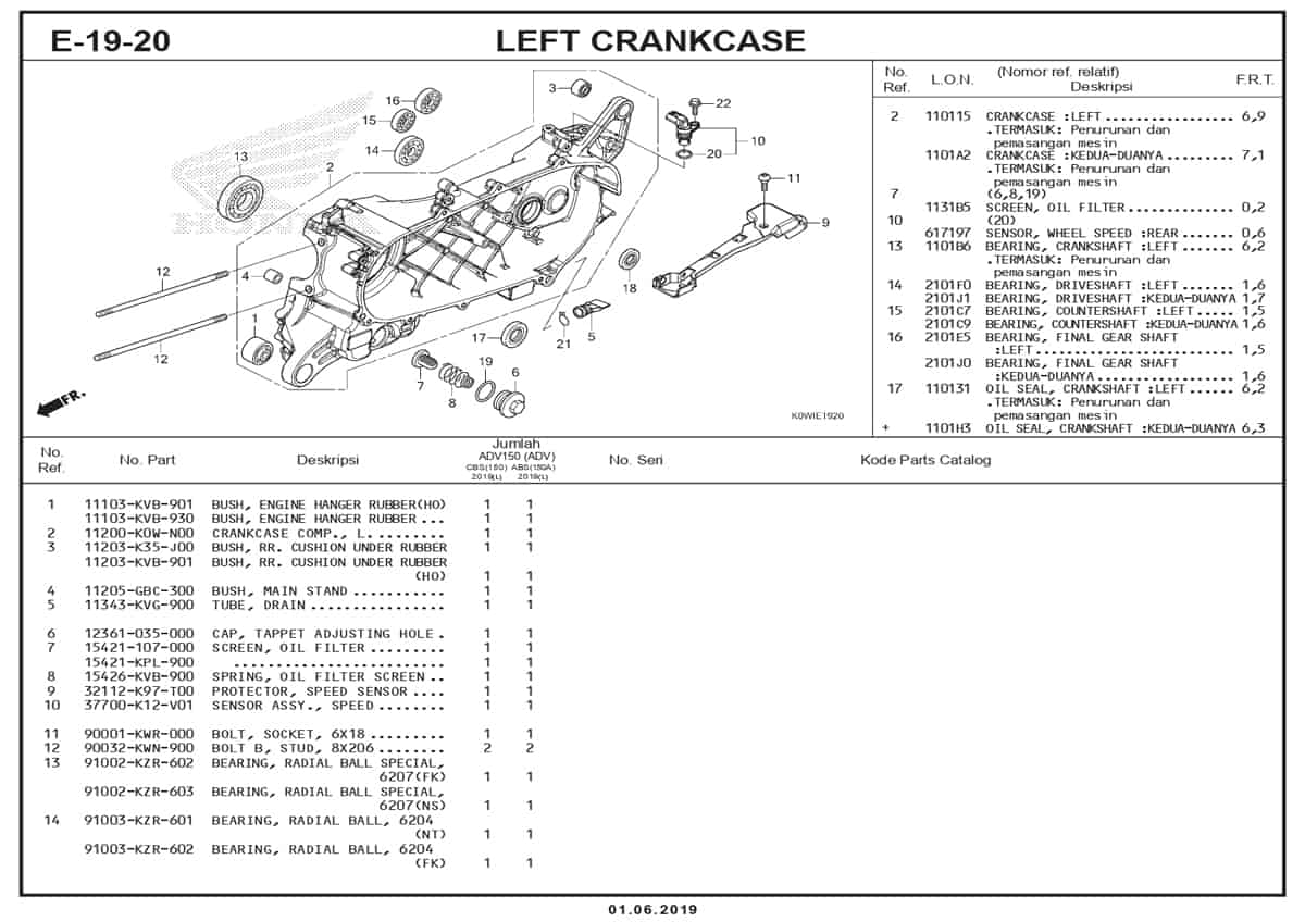 E-19-20-Left-Crankcase