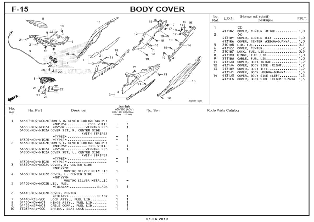 F-15-Body-Cover