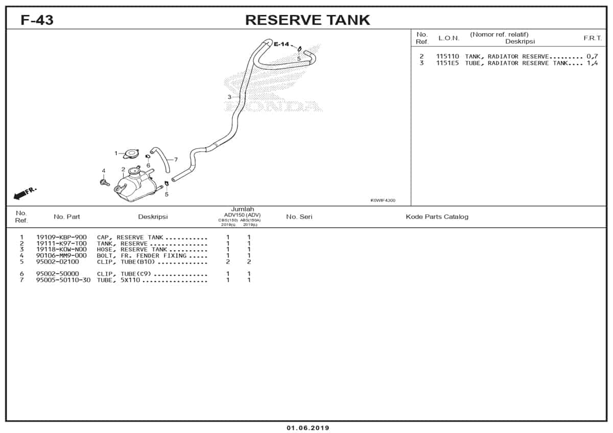 F-43-Reserve-Tank