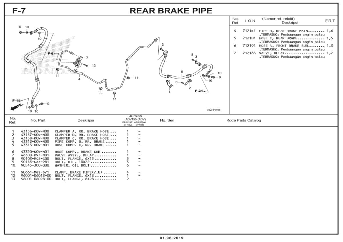 F-7-Rear-Brake-Pipe