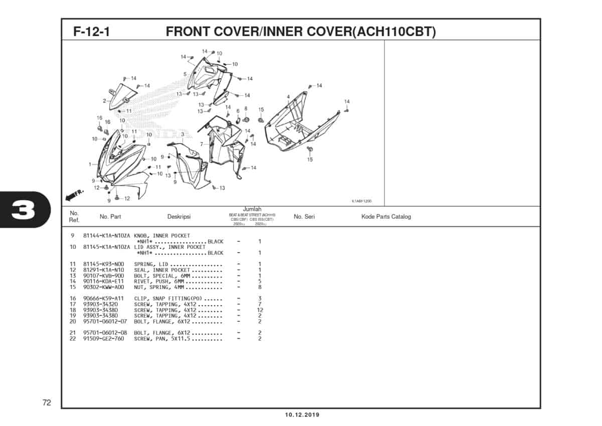 F12-1 Front CoverInner Cover (ACH110CBT) 3