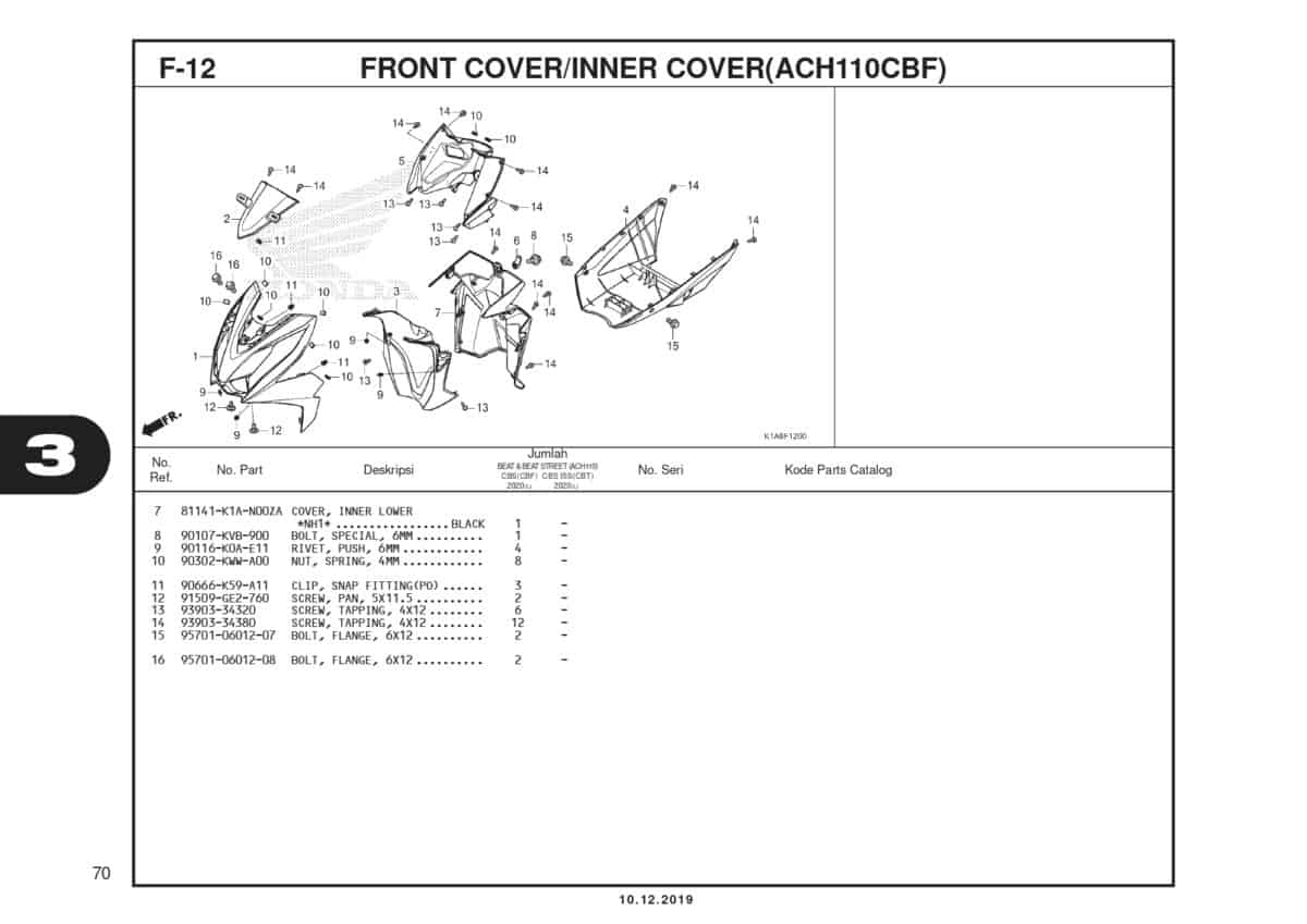 F12 Front CoverInner Cover (ACH110CBF) 1