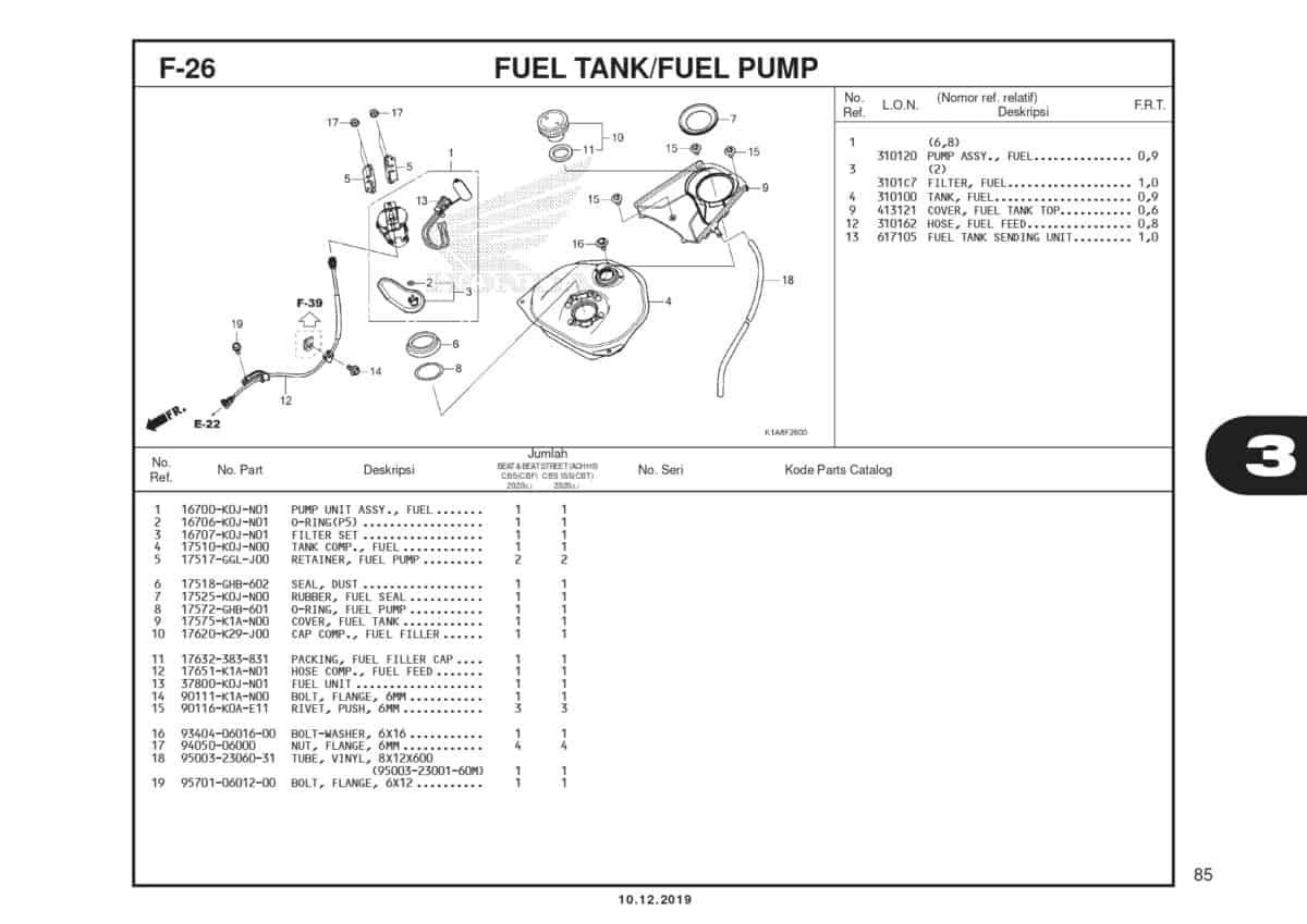 F26 Fuel Tank Fuel Pump