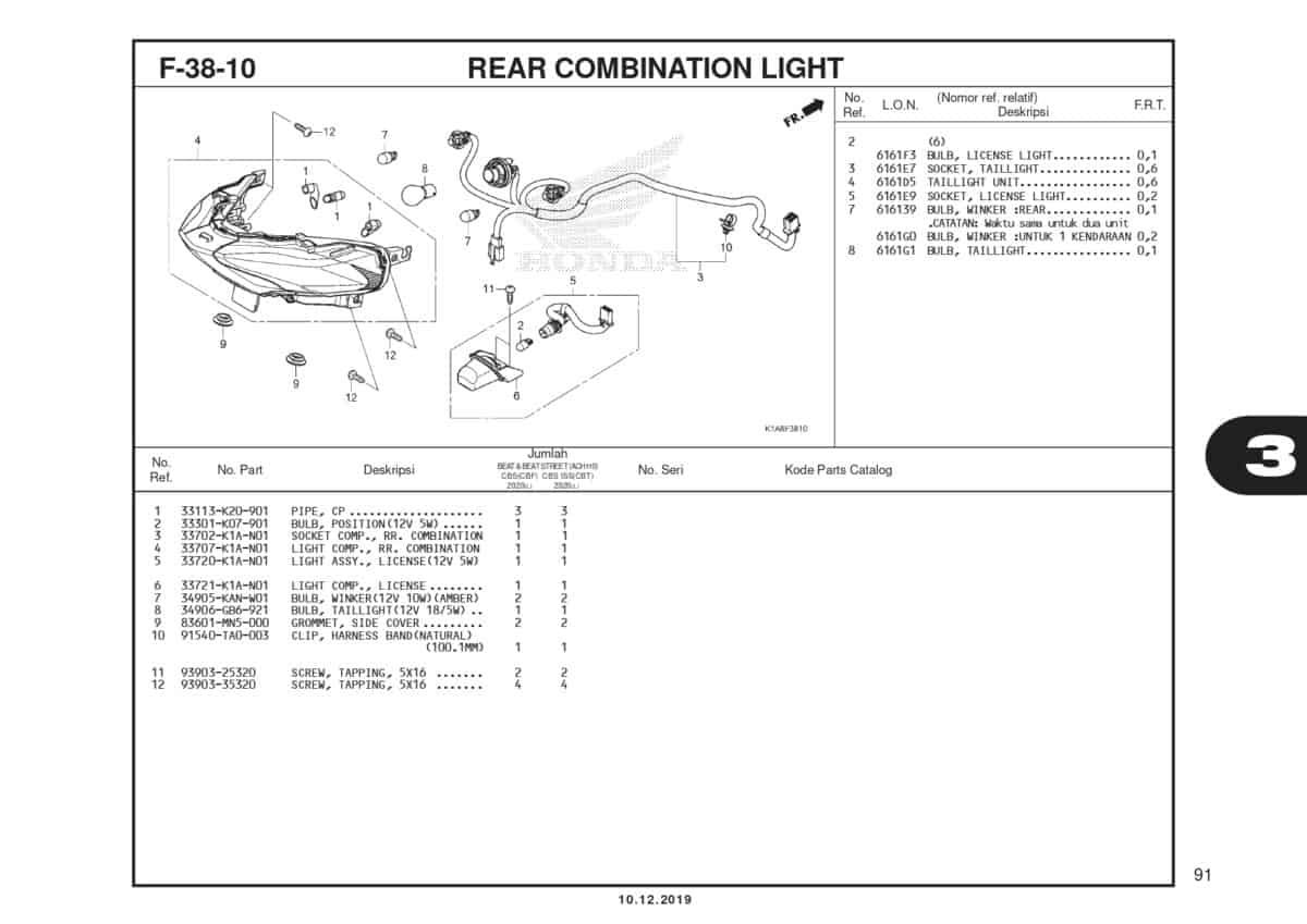 F38-10 Rear Combination Light