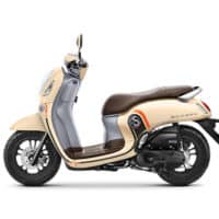 Honda Scoopy Terbaru