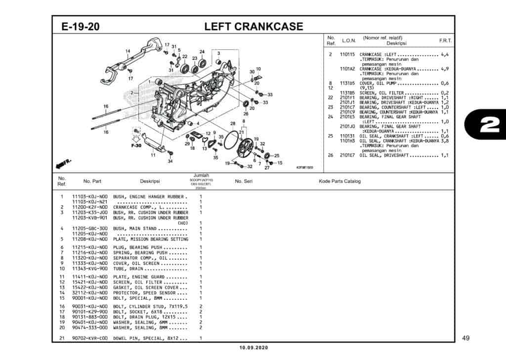 E-19-20 LEFT CRANKCASE