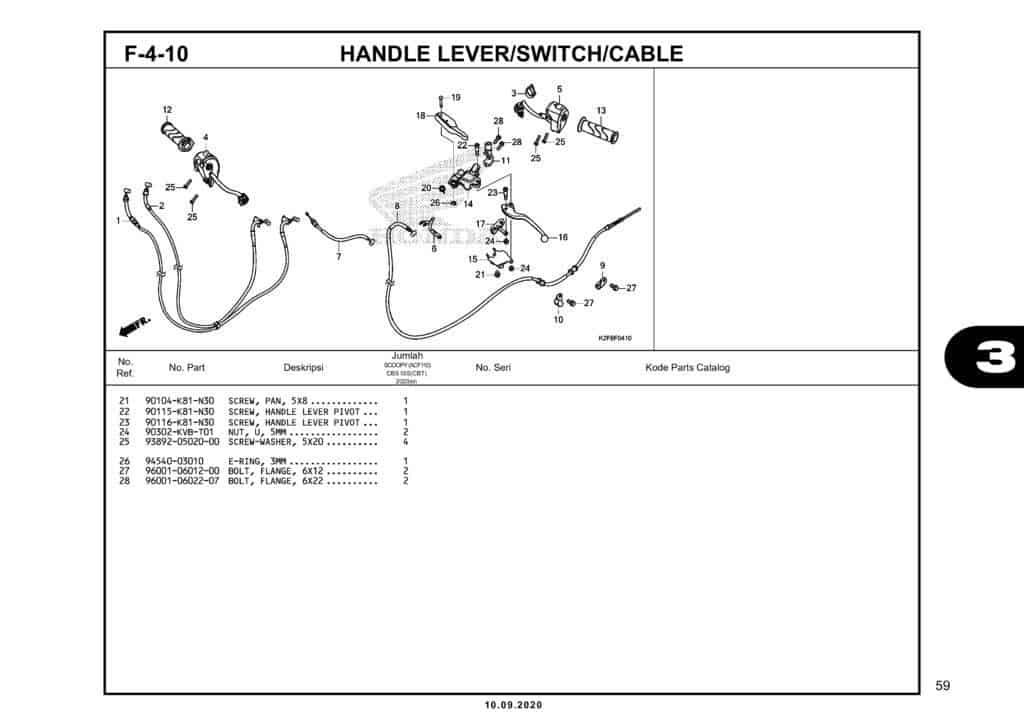 F-4-10 HANDLE LEVERSWITCHCABLE (2)