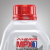 AHM-OIL-MPX1-Security-Number-(1)