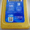AHM Oil SPX2 - 0.8 L 10W-30 - Image 2
