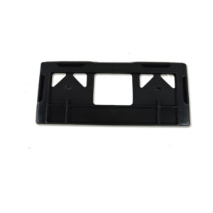 GUARD NUMBER PLAT 61316-K84-900