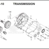E-17-10 Transmission
