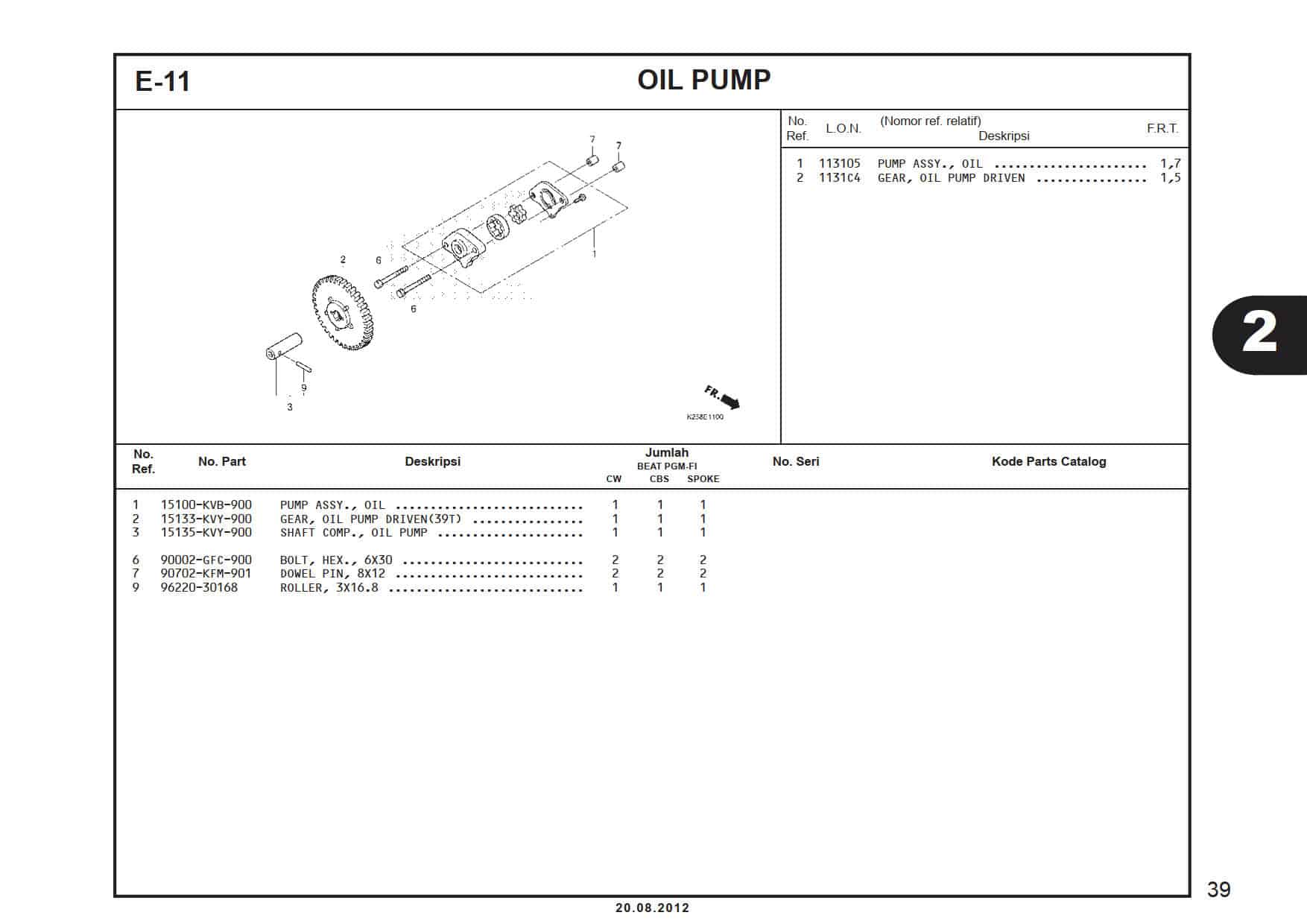 E-11 Oil Pump 