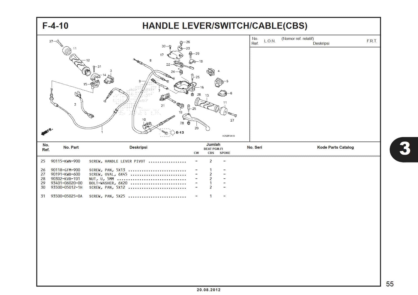 F-4-10 Handle Lever