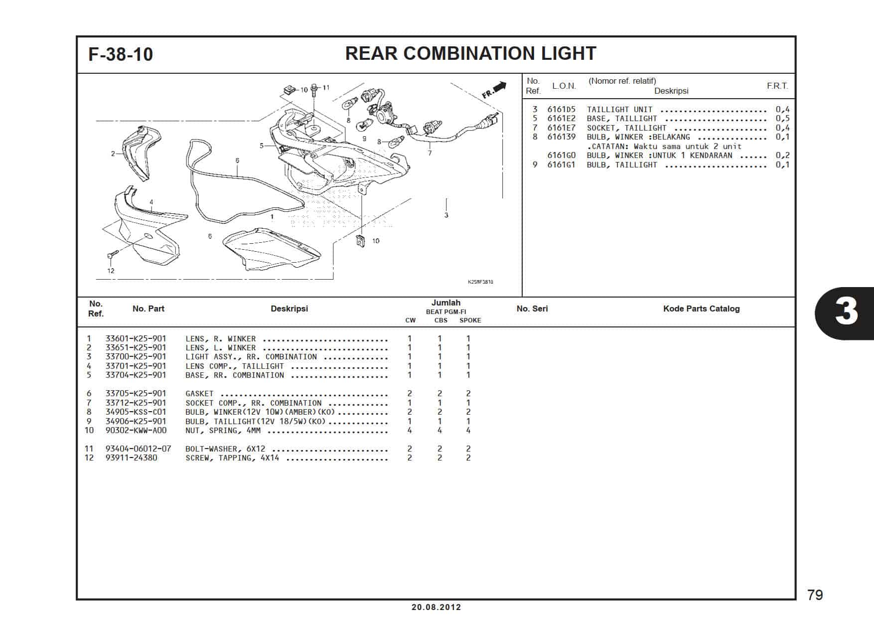 F-38-10 Rear Combination Light
