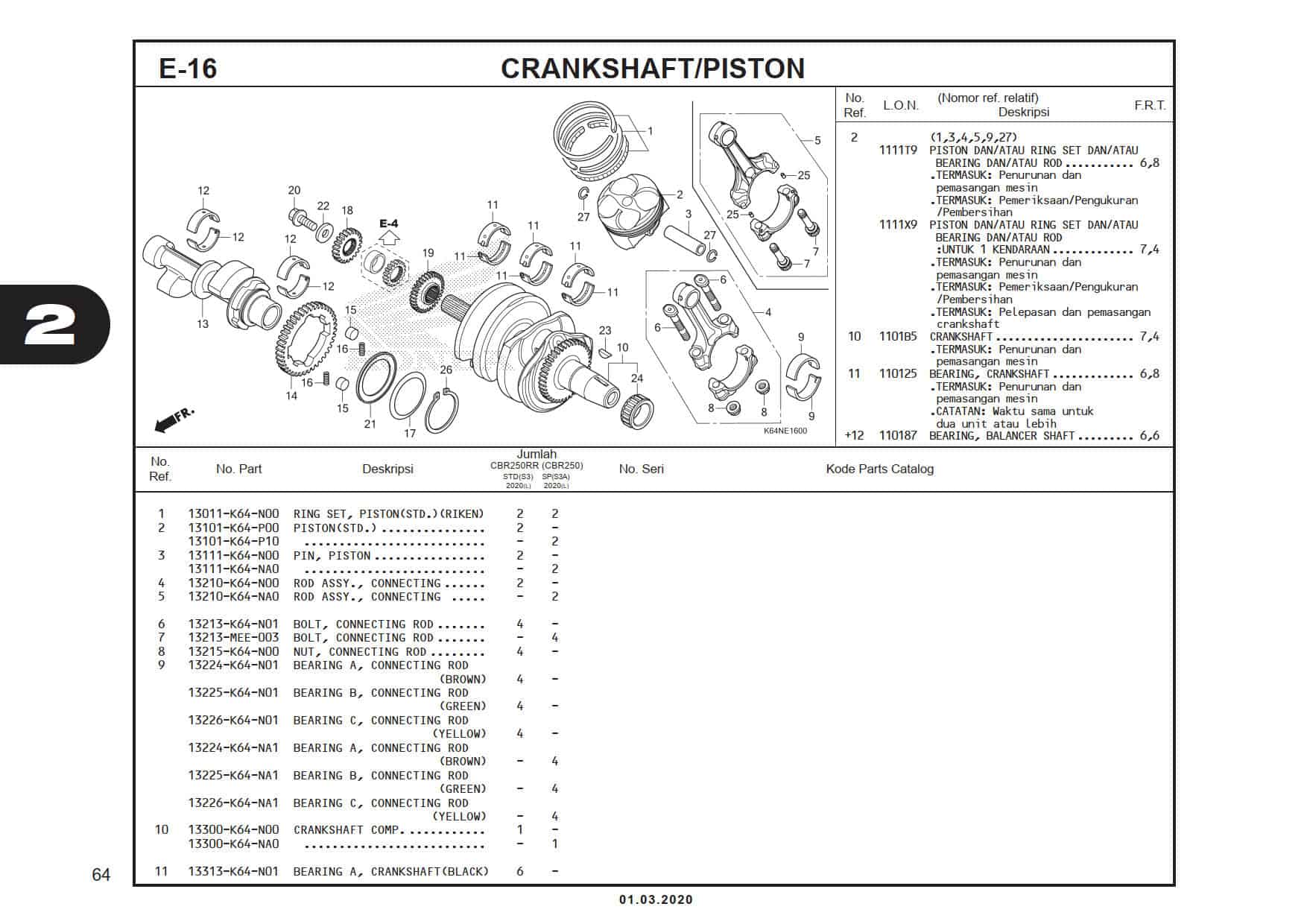 E-16 CrankShaft/Piston 