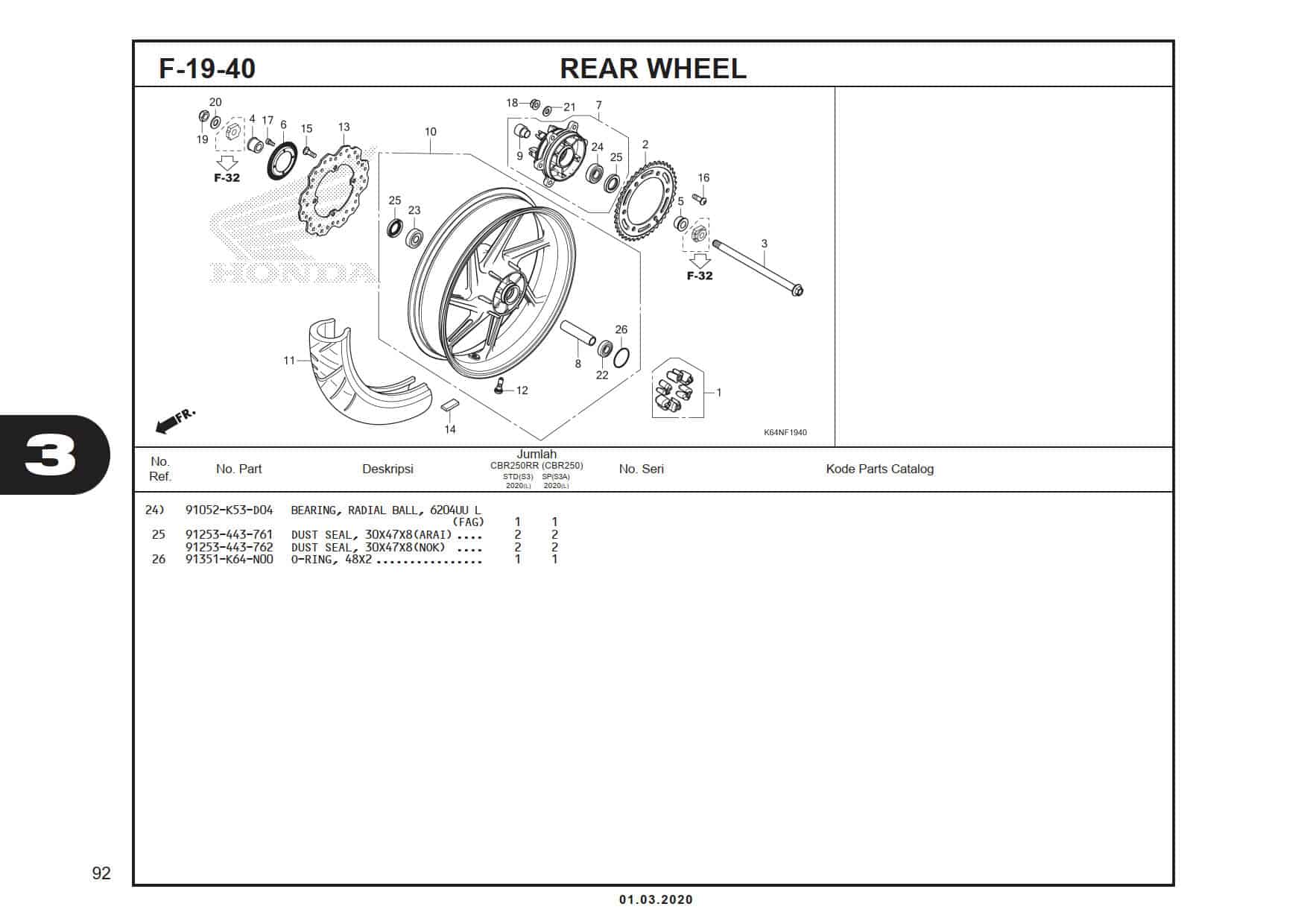 F-19-40 Rear Wheel