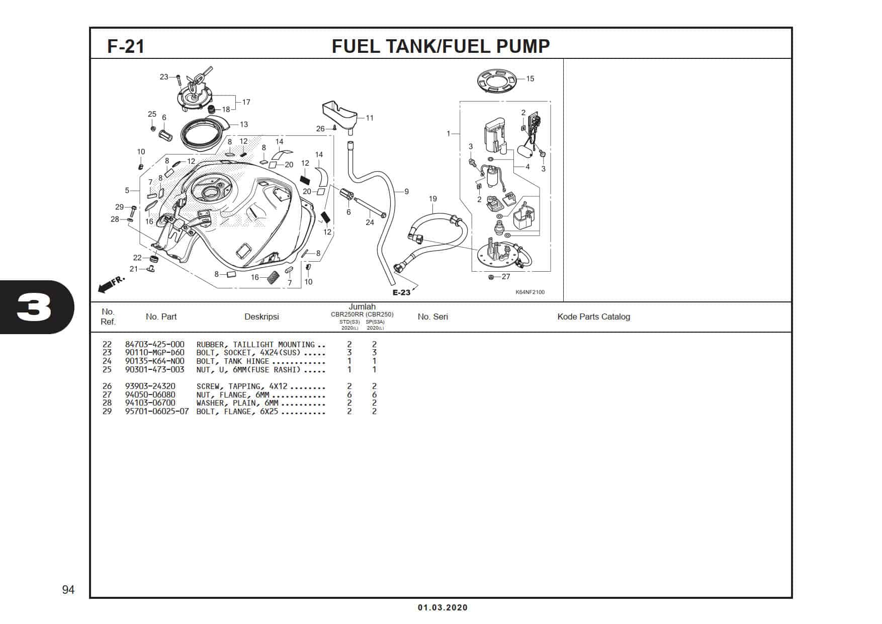 F-21 Fuel Tank/Fuel Pump