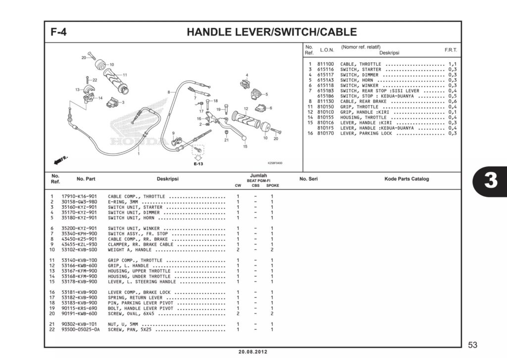 Parts_catalog_beat_fi_page-0057