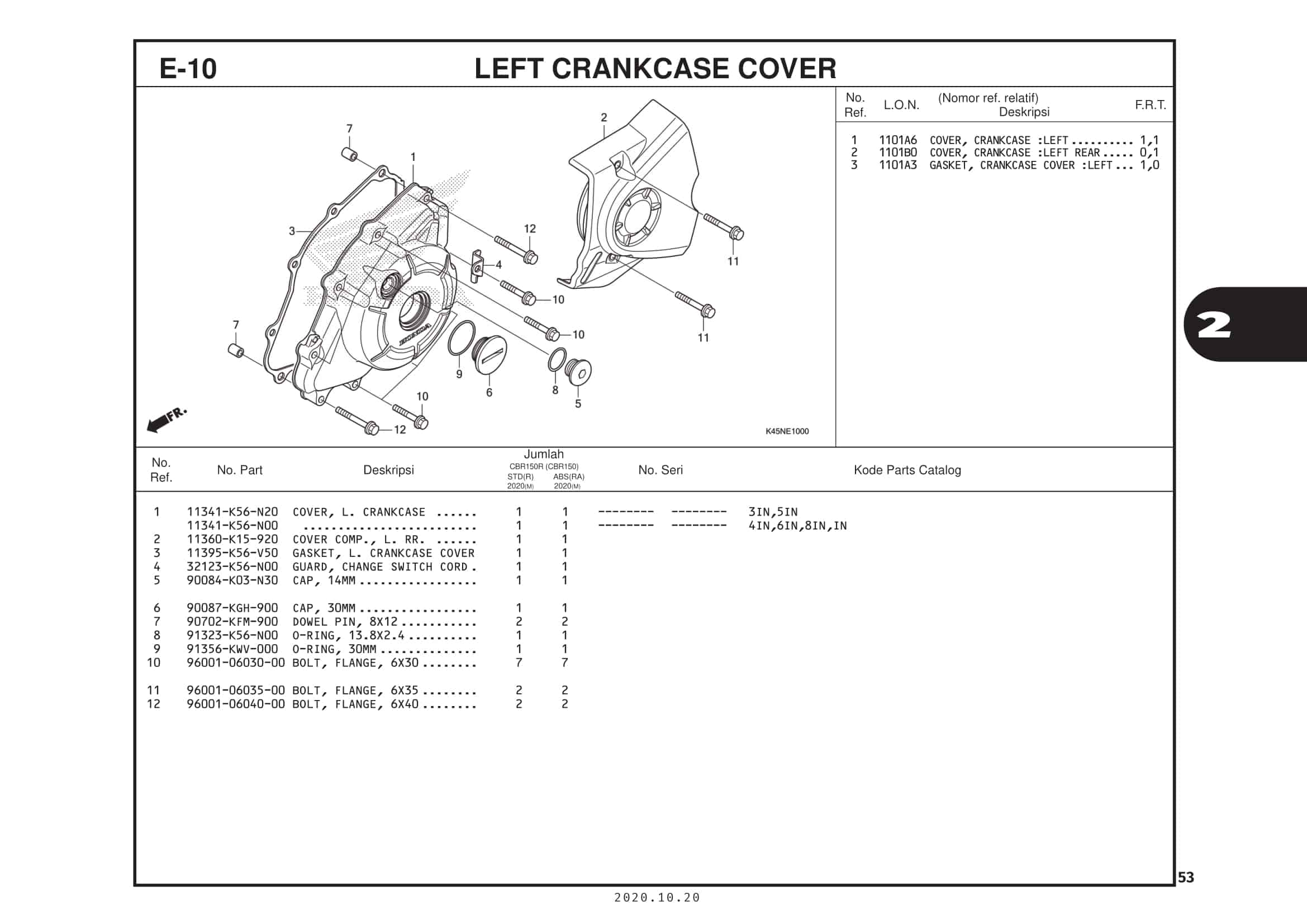 E-10 Left CrankCase Cover