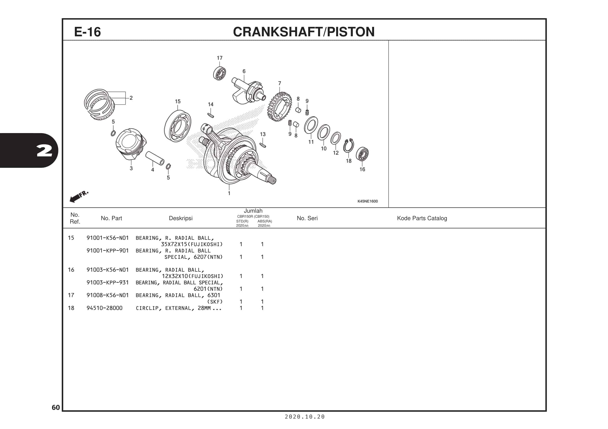 E-16 Crankshaft/ Piston