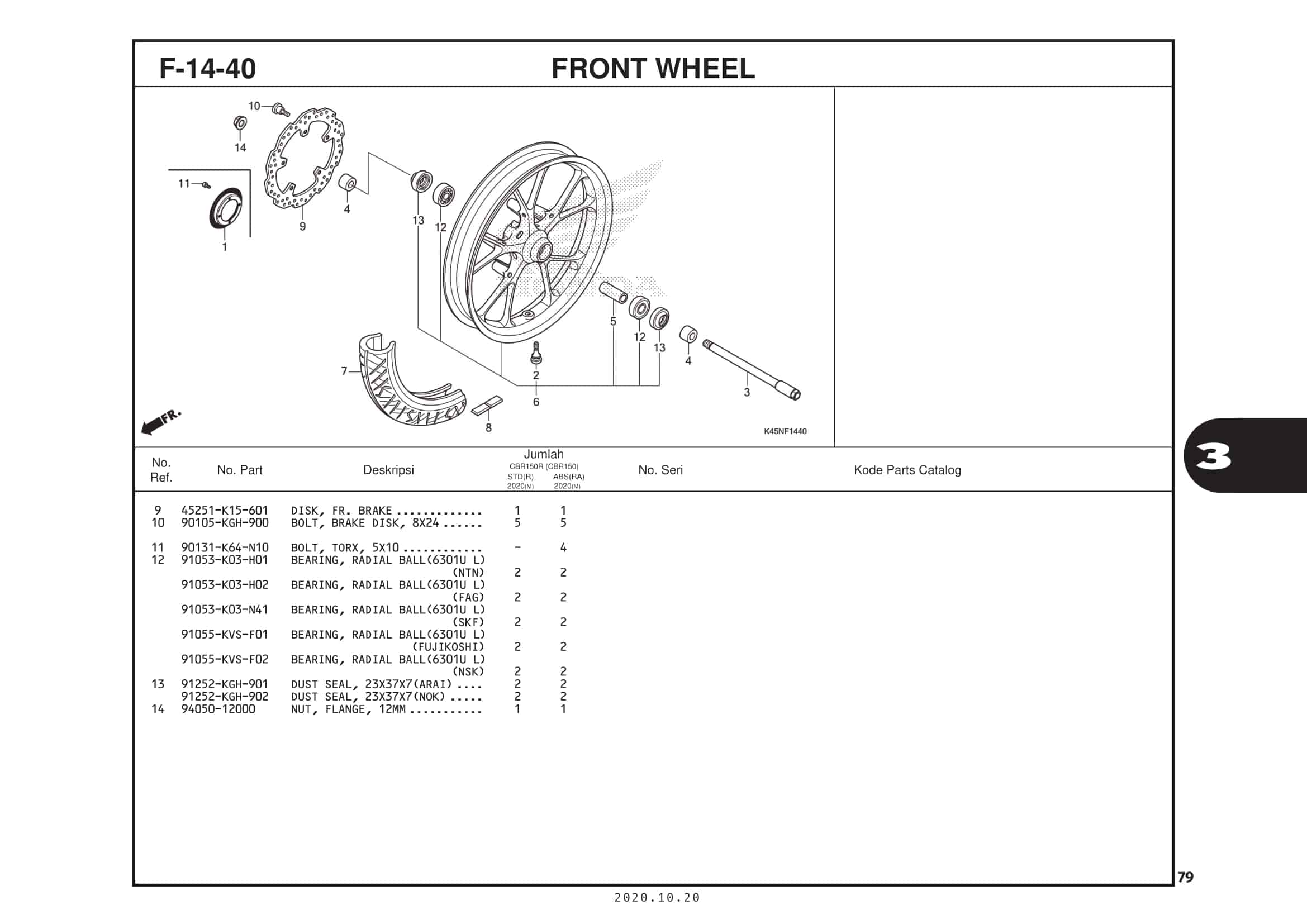 F-14-40 Front Wheel