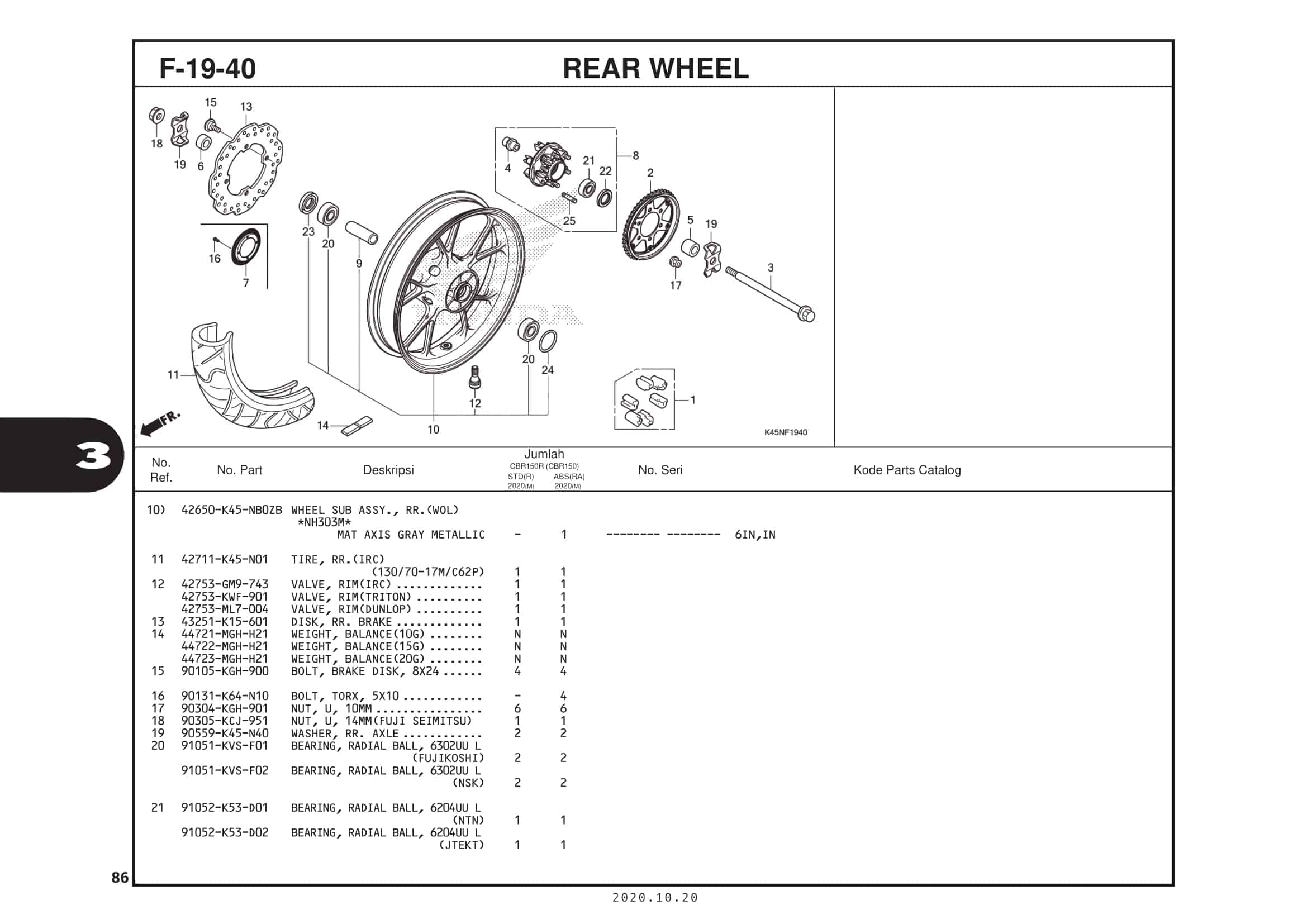 F-19-40 Rear Wheel