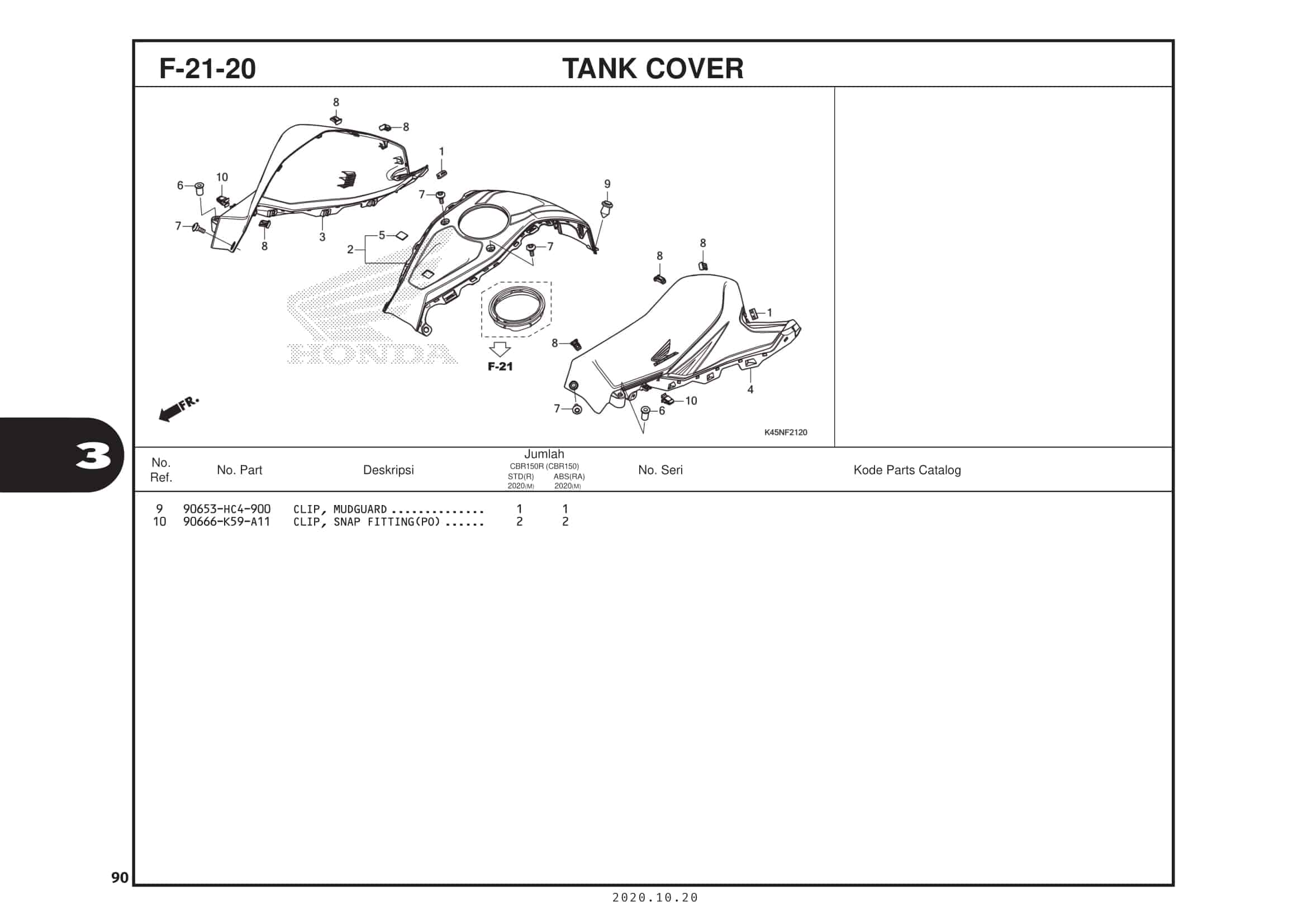 F-21-20 Tank Cover