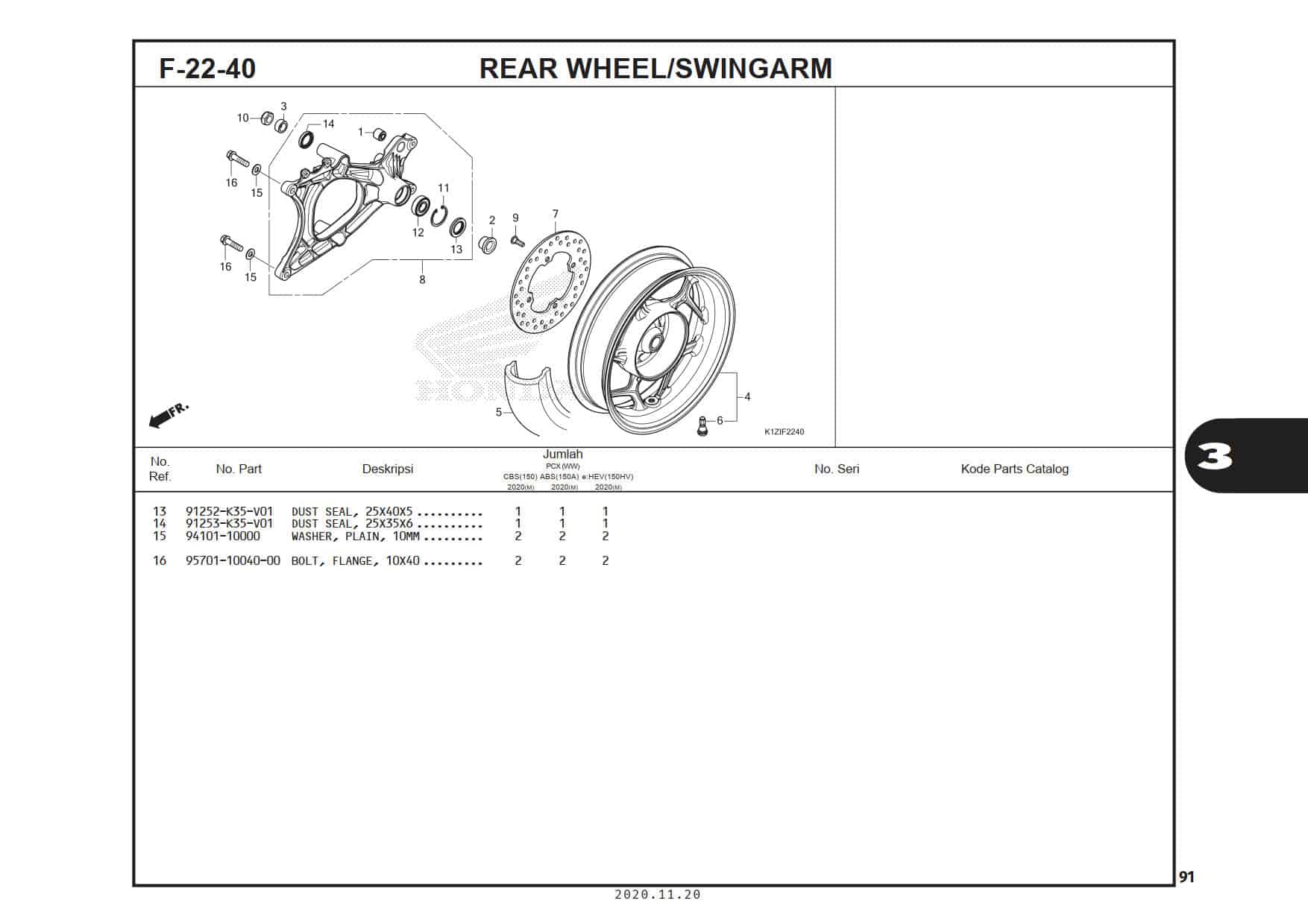 F-22-40 Rear Wheel/Swingarm