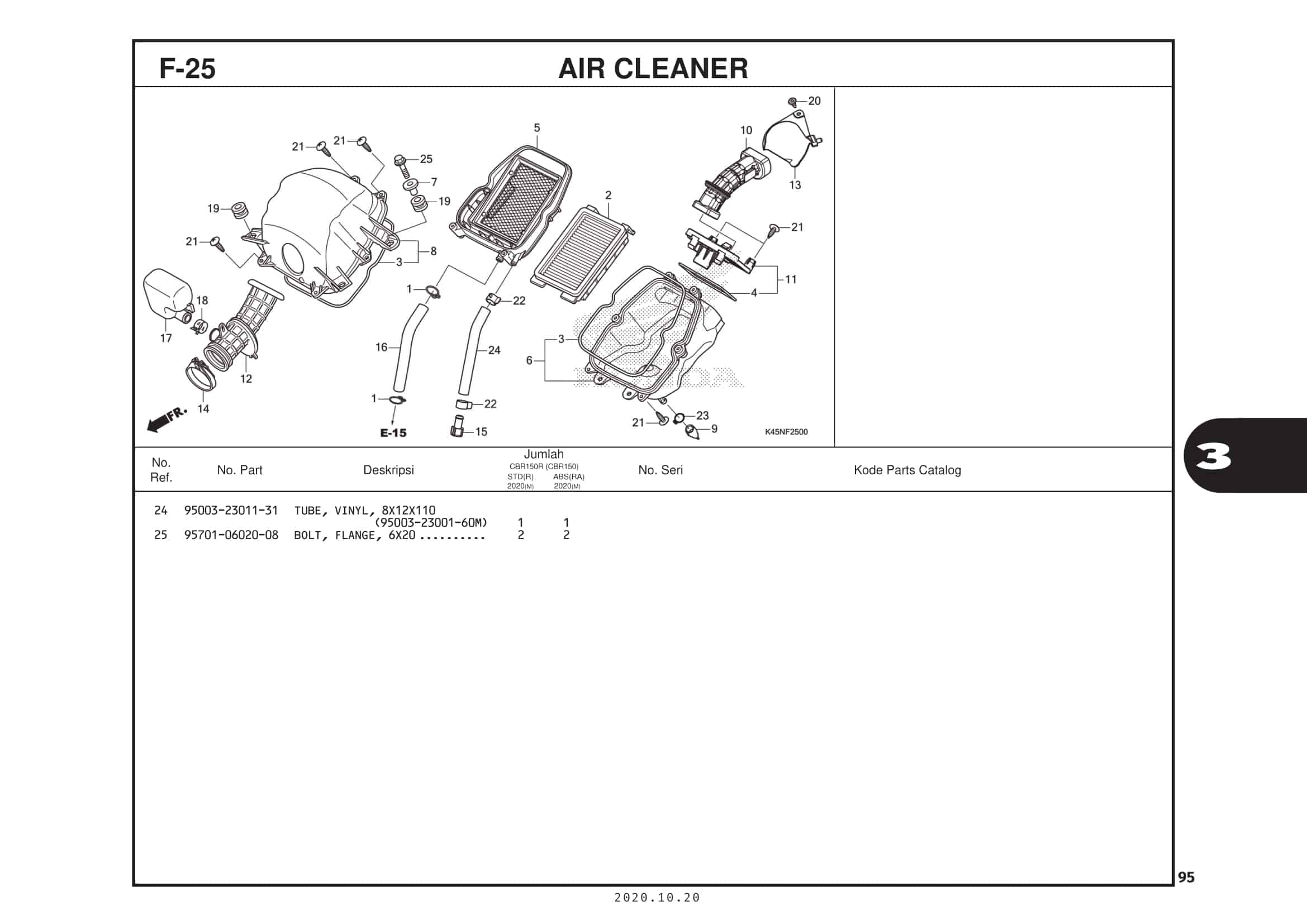 F-25 Air Cleaner