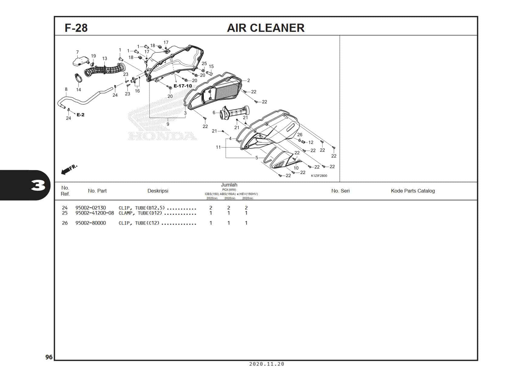 F-28 Air Cleaner 