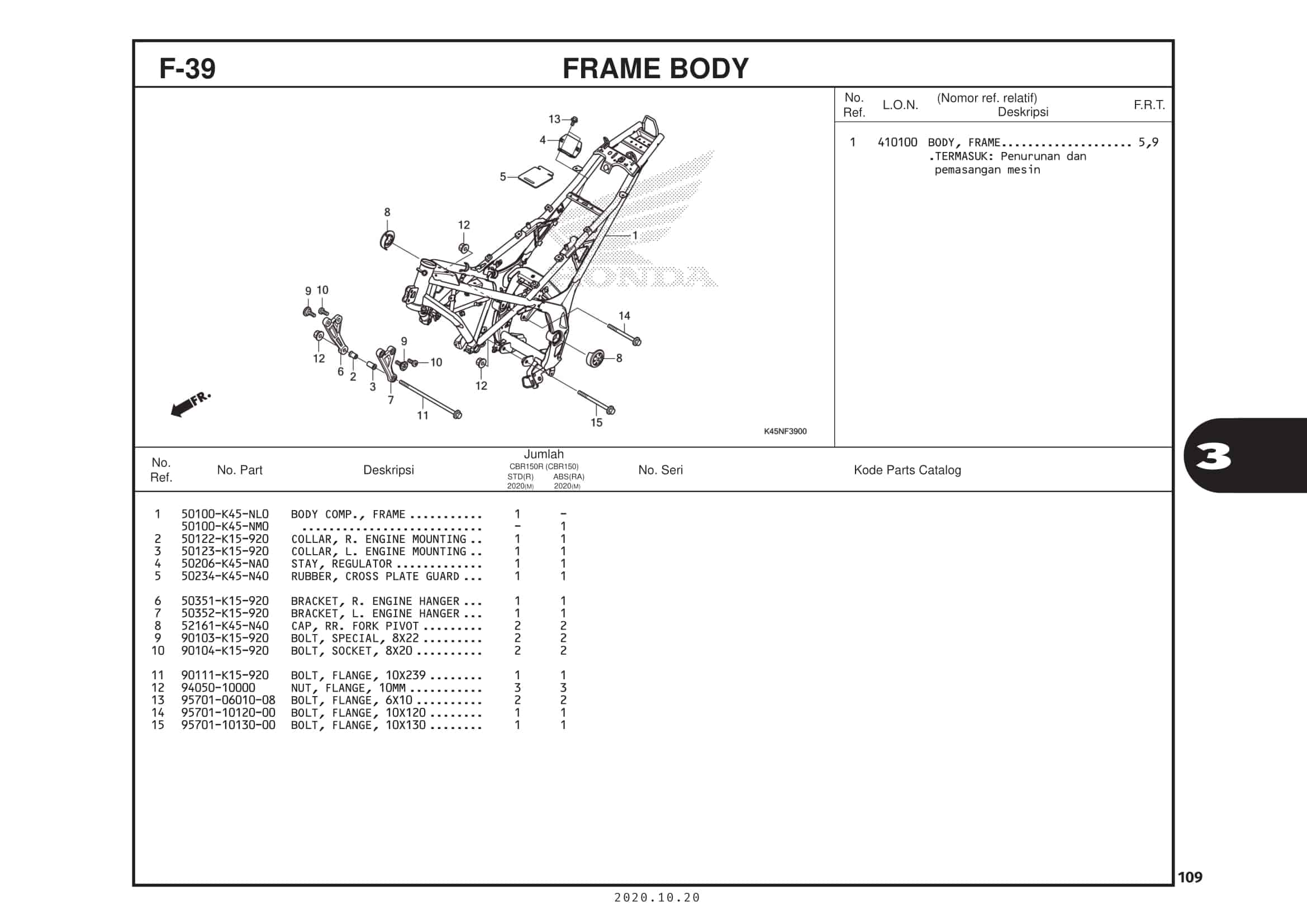 F-39 Frame Body