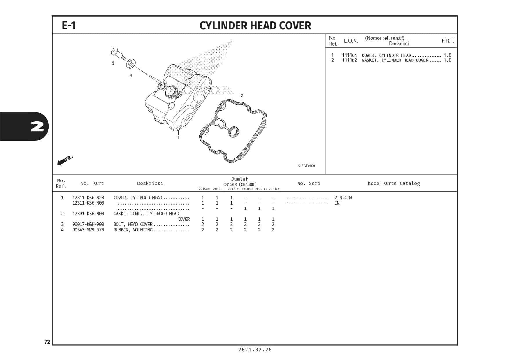 E-1 Cylinder Head Cover