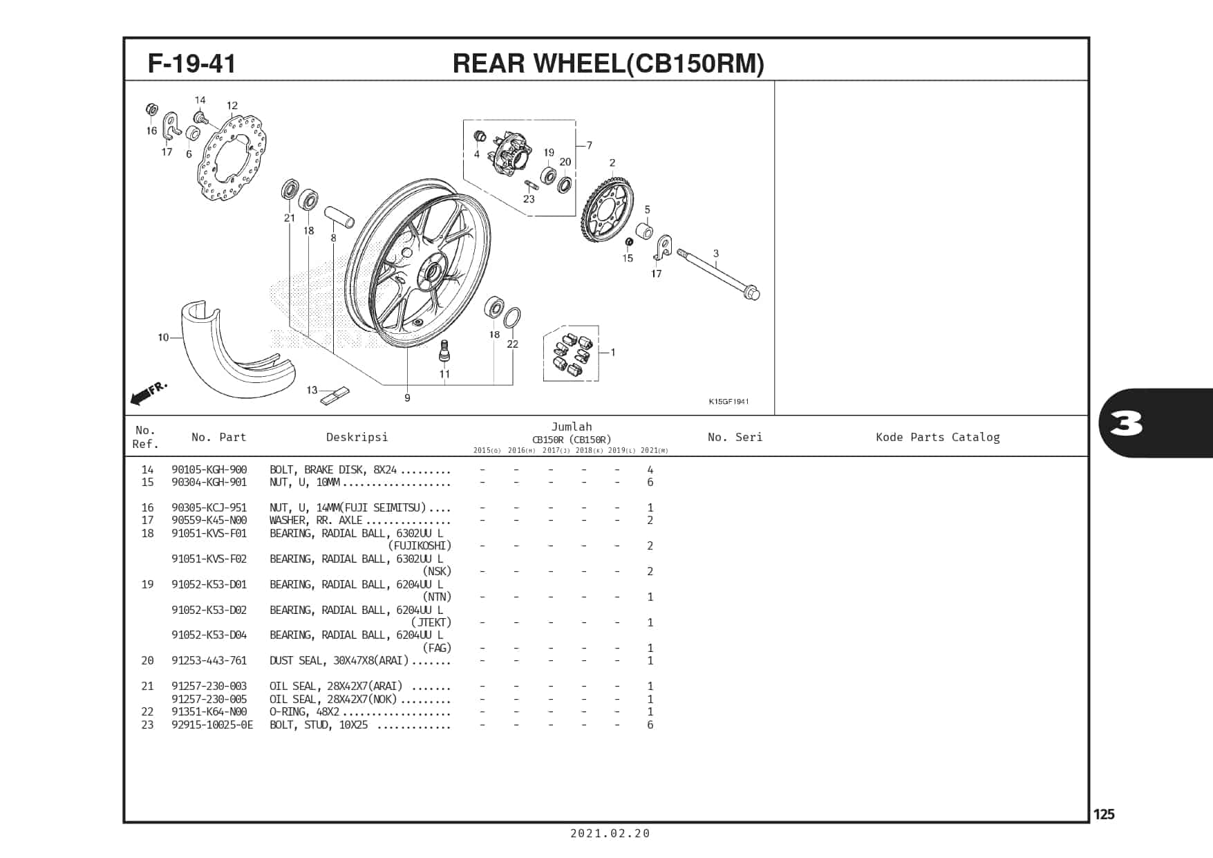 F-19-41 Rear Wheel (CB150RM)