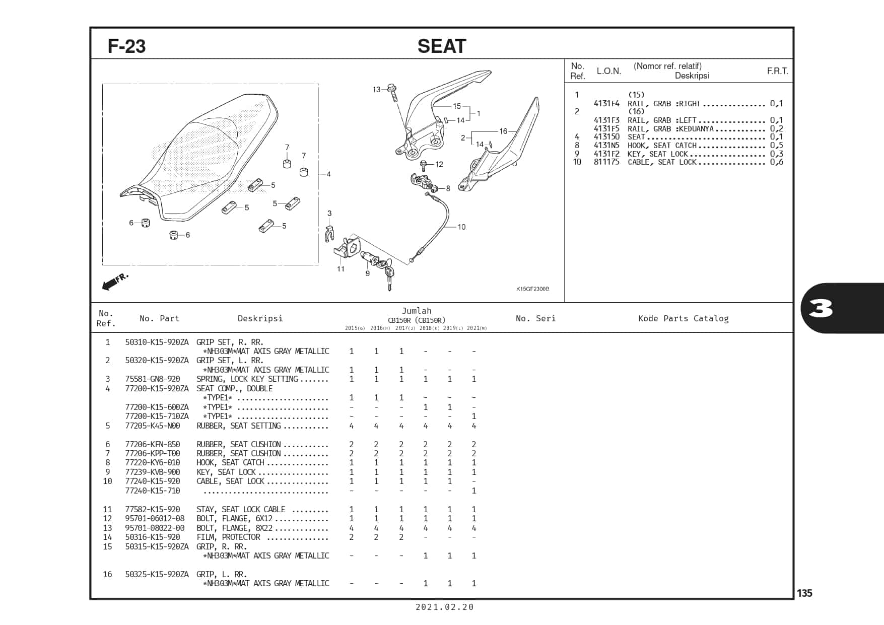 F-23 Seat 