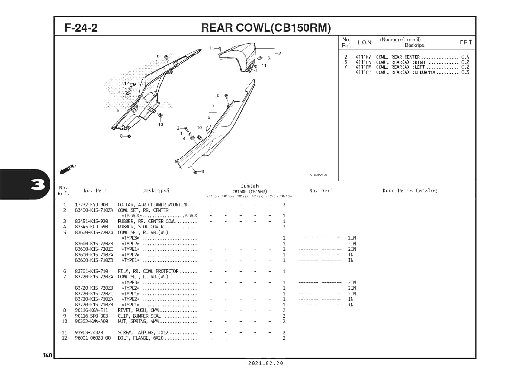 F-24-2 Rear Cowl (CB150RM)