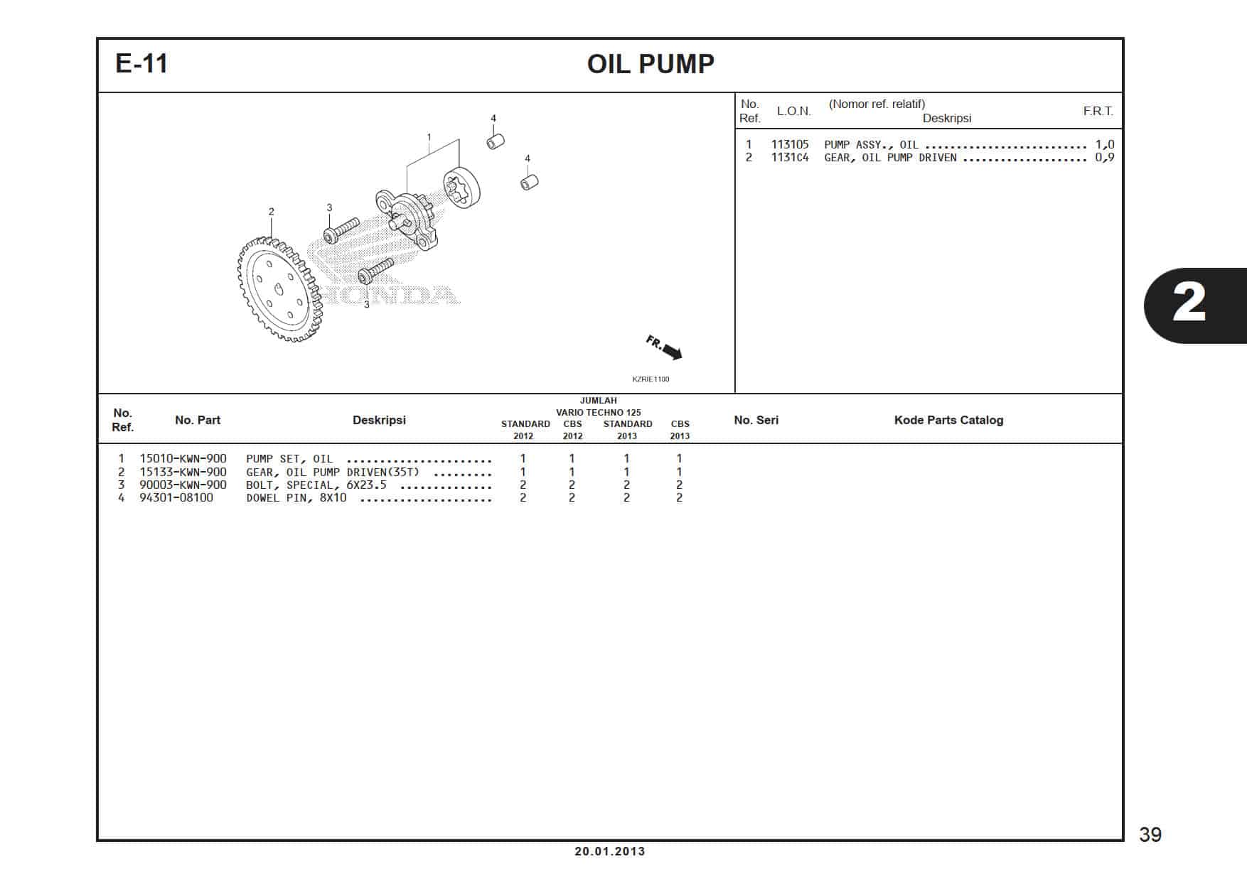 E-11 Oil Pump