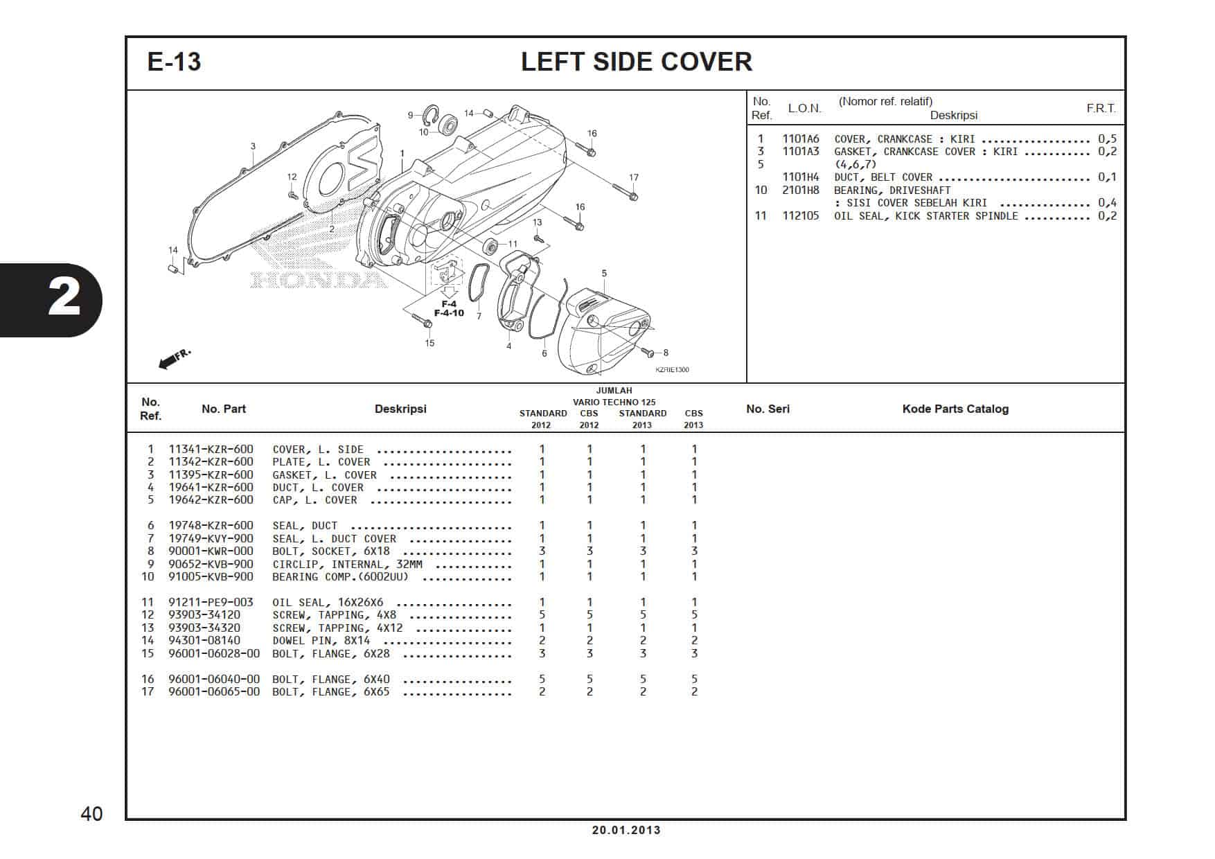 E-13 Left Side Cover 