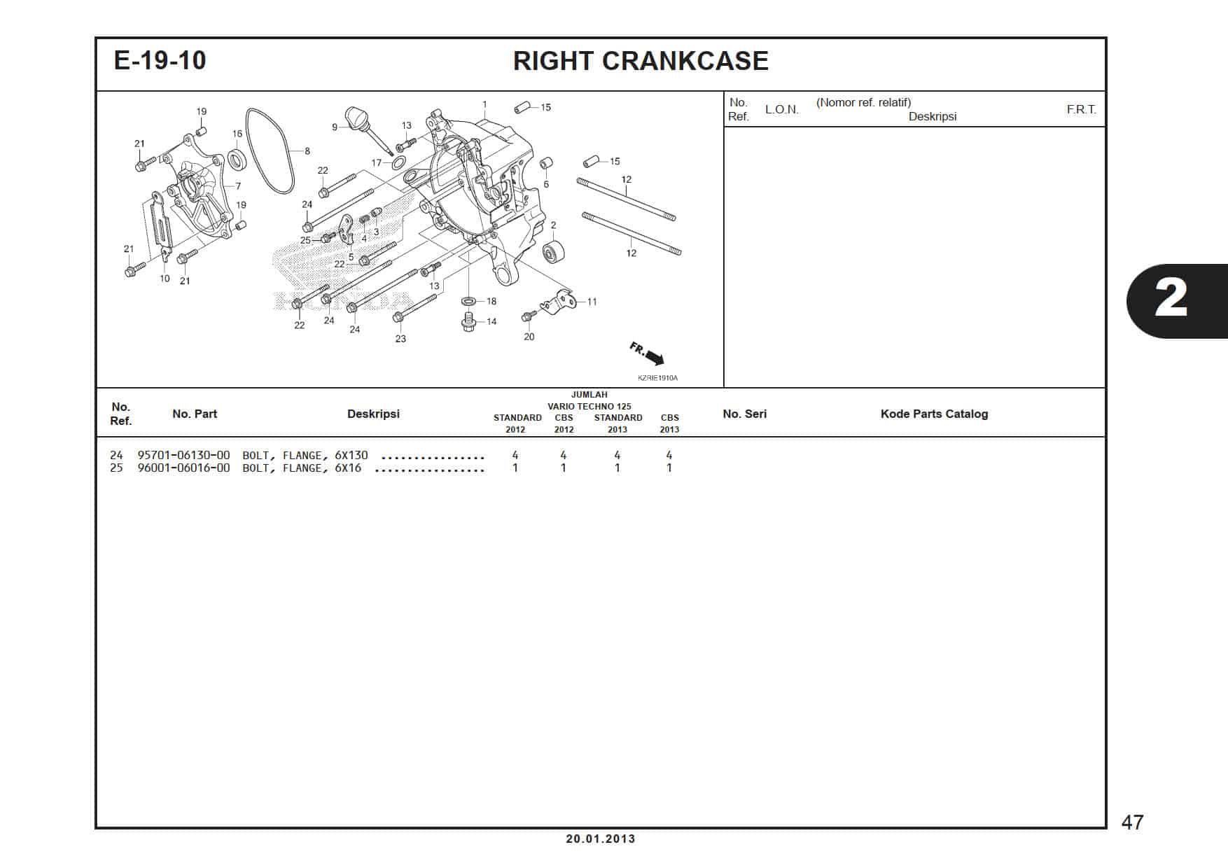 E-19-10 Right Crank Case Cover