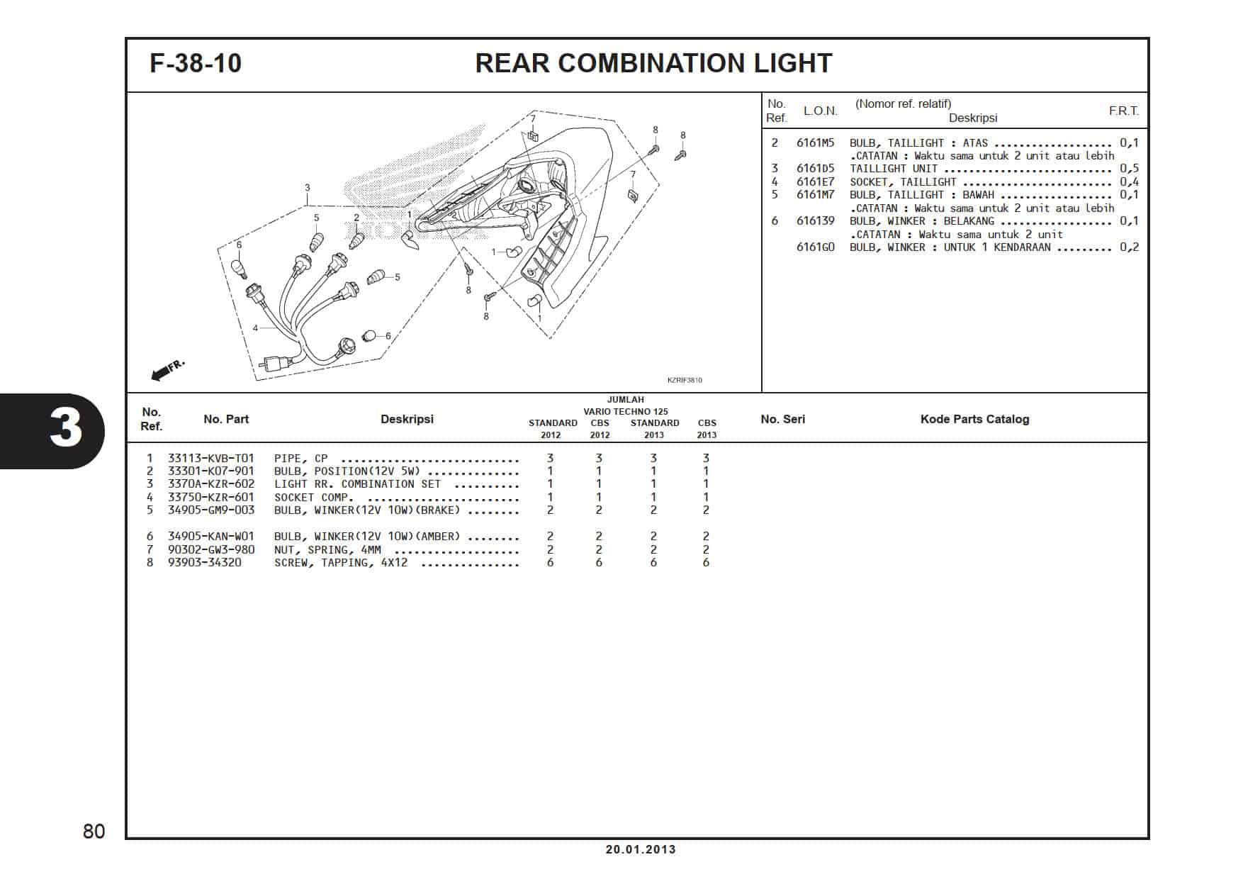 F-38-10 Rear Combination Light