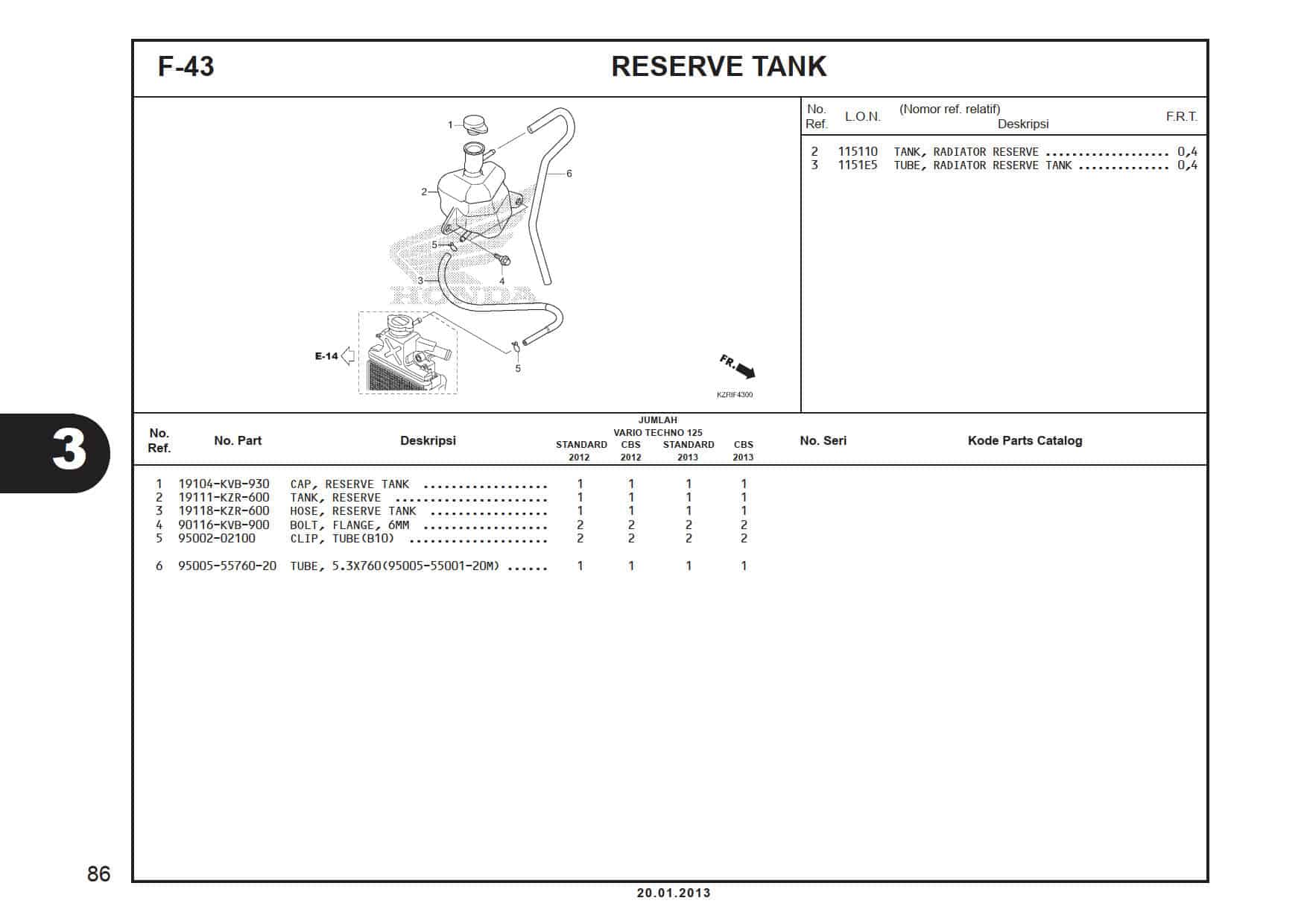 F-43 Reserve Tank